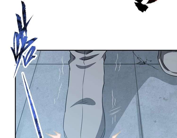 The Sleepy Dragon Continent Chapter 9 Gambar 29