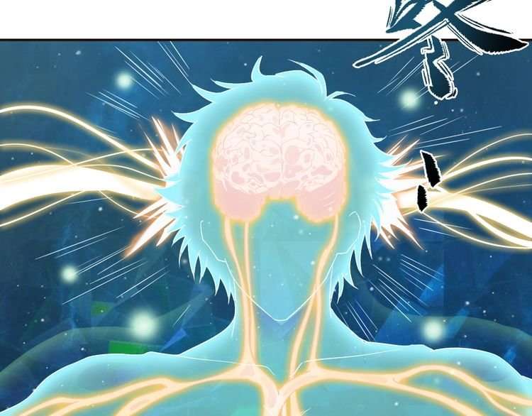 The Sleepy Dragon Continent Chapter 9 Gambar 38