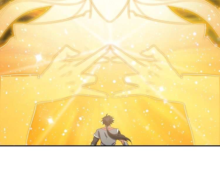 The Sleepy Dragon Continent Chapter 9 Gambar 47