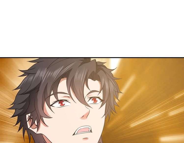 The Sleepy Dragon Continent Chapter 9 Gambar 48