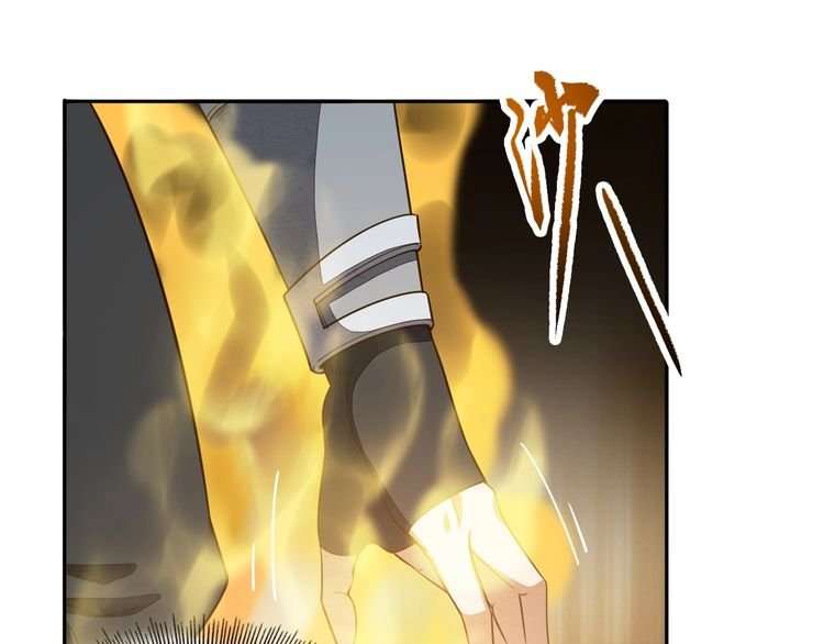 The Sleepy Dragon Continent Chapter 9 Gambar 53