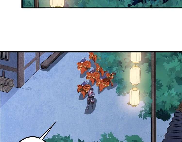 The Sleepy Dragon Continent Chapter 9 Gambar 70