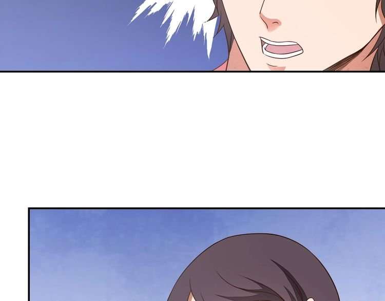 The Sleepy Dragon Continent Chapter 9 Gambar 77