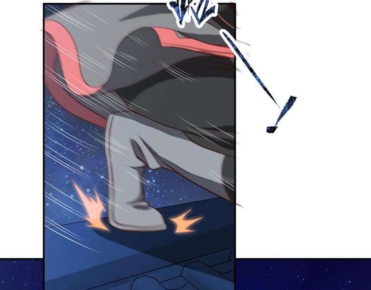 The Sleepy Dragon Continent Chapter 9 Gambar 88