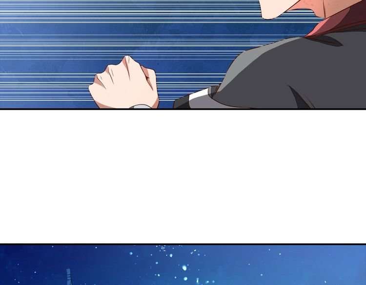 The Sleepy Dragon Continent Chapter 9 Gambar 93