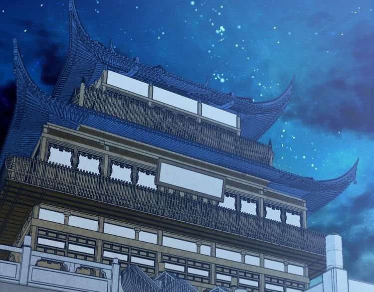 The Sleepy Dragon Continent Chapter 9 Gambar 94