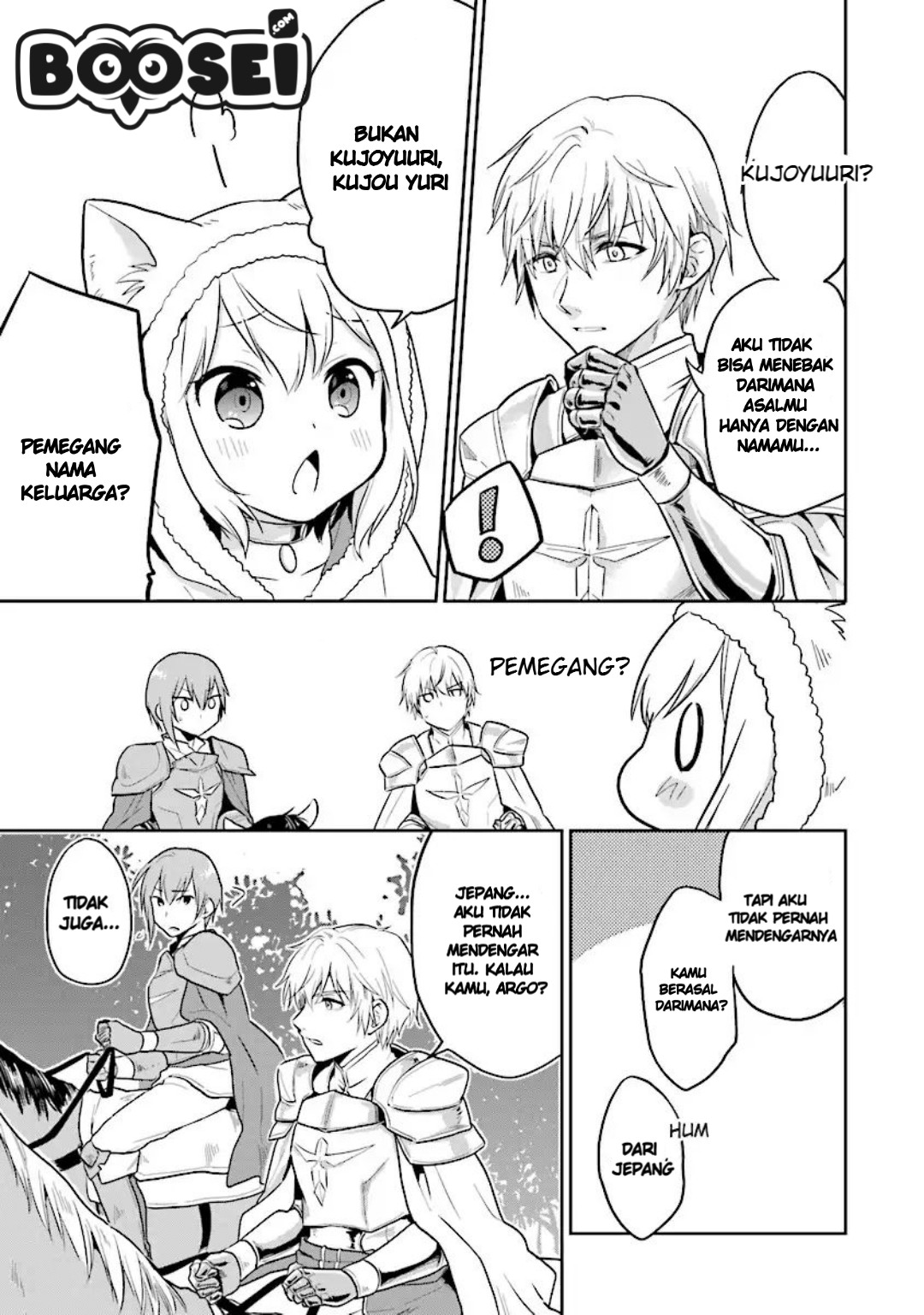 The Small Sage Will Try Her Best in the Different World from Lv. 1! Chapter 1 Gambar 11