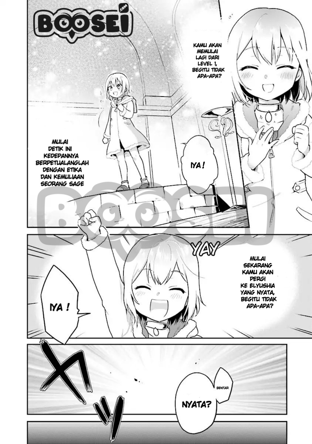 The Small Sage Will Try Her Best in the Different World from Lv. 1! Chapter 1 Gambar 6