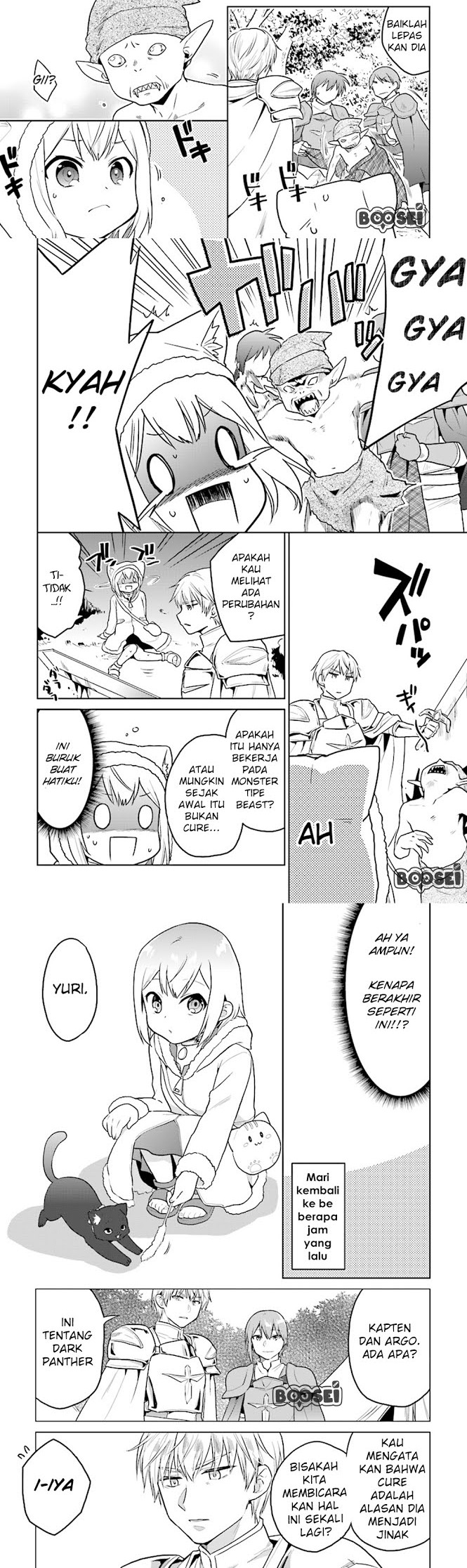 The Small Sage Will Try Her Best in the Different World from Lv. 1! Chapter 11 Gambar 3