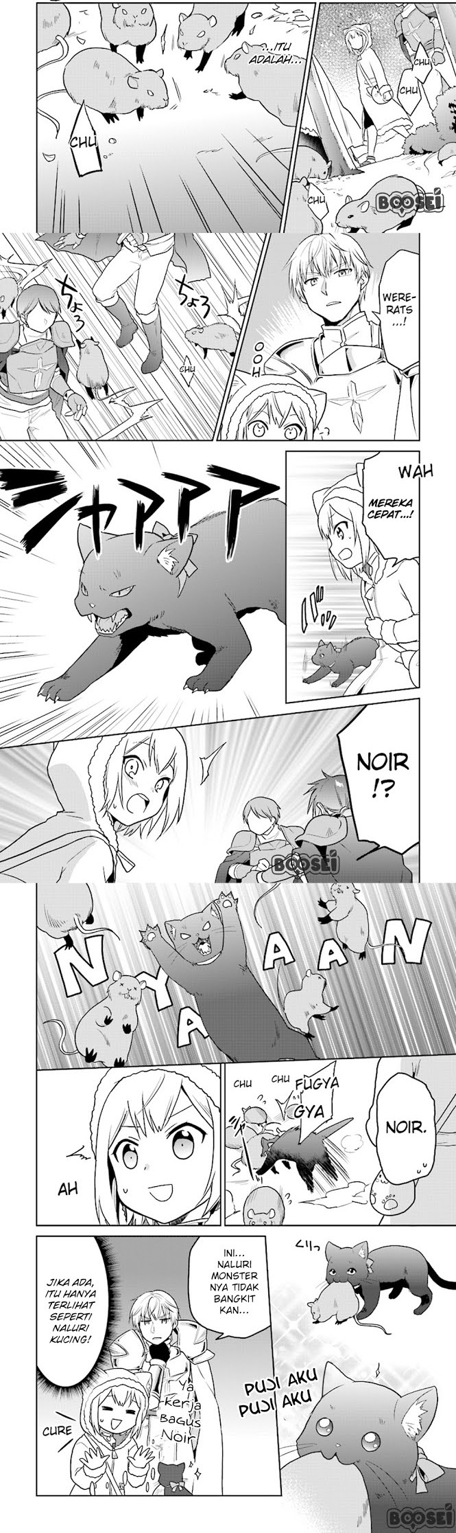 The Small Sage Will Try Her Best in the Different World from Lv. 1! Chapter 11 Gambar 5