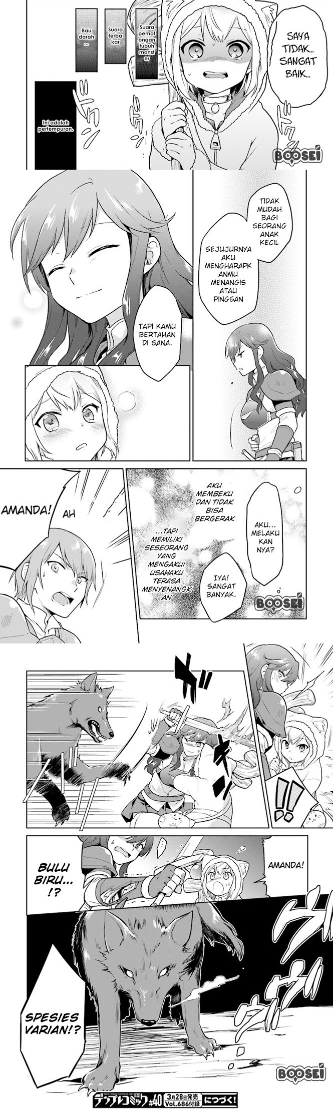 The Small Sage Will Try Her Best in the Different World from Lv. 1! Chapter 12 Gambar 11