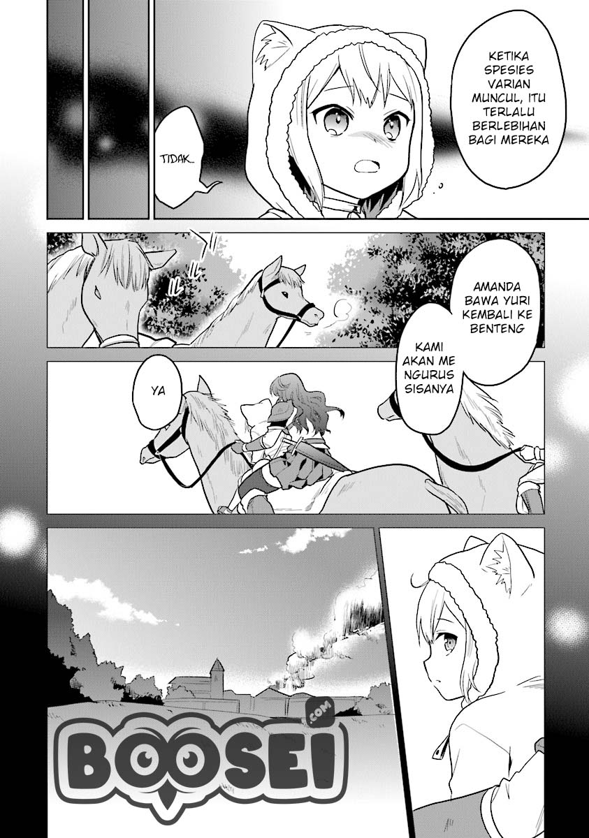 The Small Sage Will Try Her Best in the Different World from Lv. 1! Chapter 13 Gambar 15