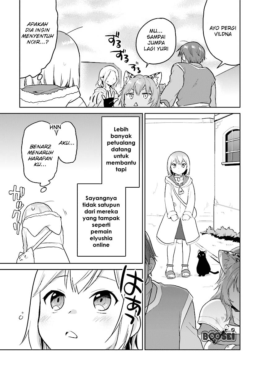 The Small Sage Will Try Her Best in the Different World from Lv. 1! Chapter 14 Gambar 12