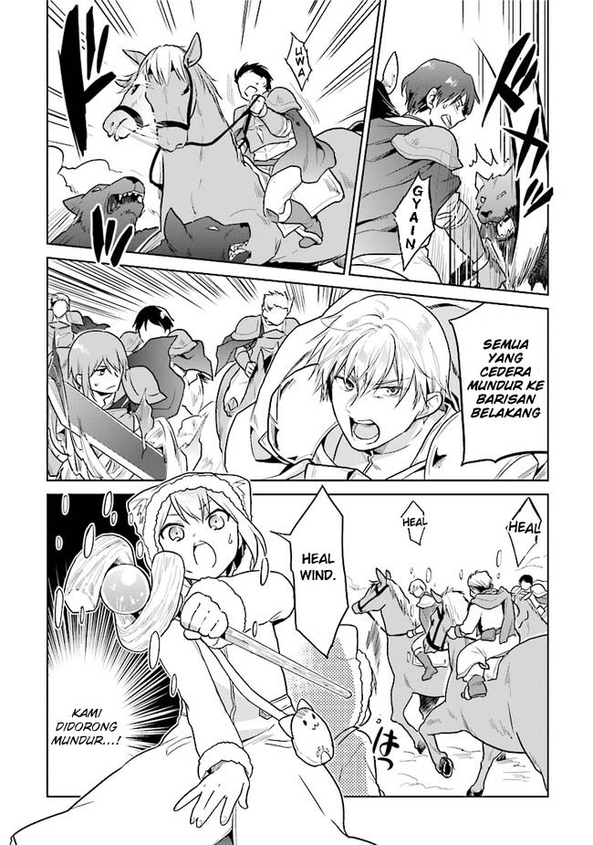 The Small Sage Will Try Her Best in the Different World from Lv. 1! Chapter 15 Gambar 13