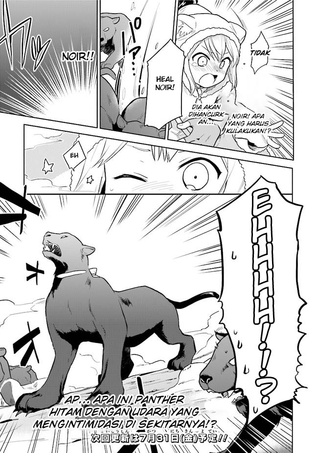 The Small Sage Will Try Her Best in the Different World from Lv. 1! Chapter 15 Gambar 18