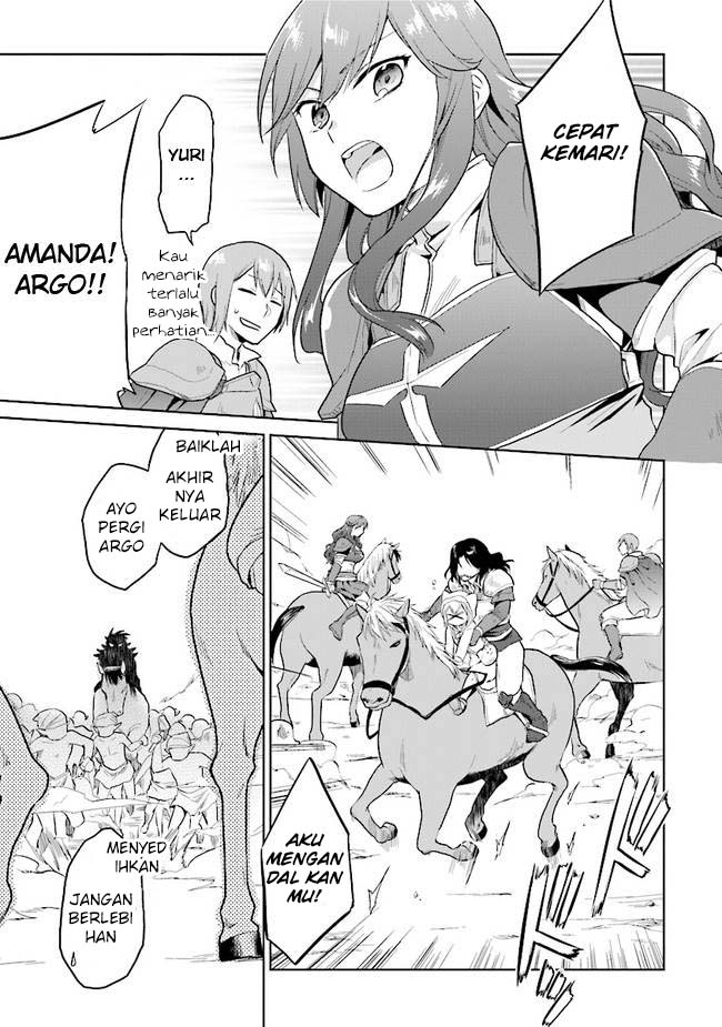 The Small Sage Will Try Her Best in the Different World from Lv. 1! Chapter 16 Gambar 12