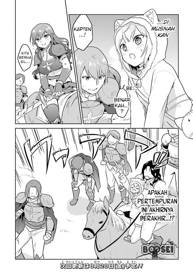 The Small Sage Will Try Her Best in the Different World from Lv. 1! Chapter 16 Gambar 20