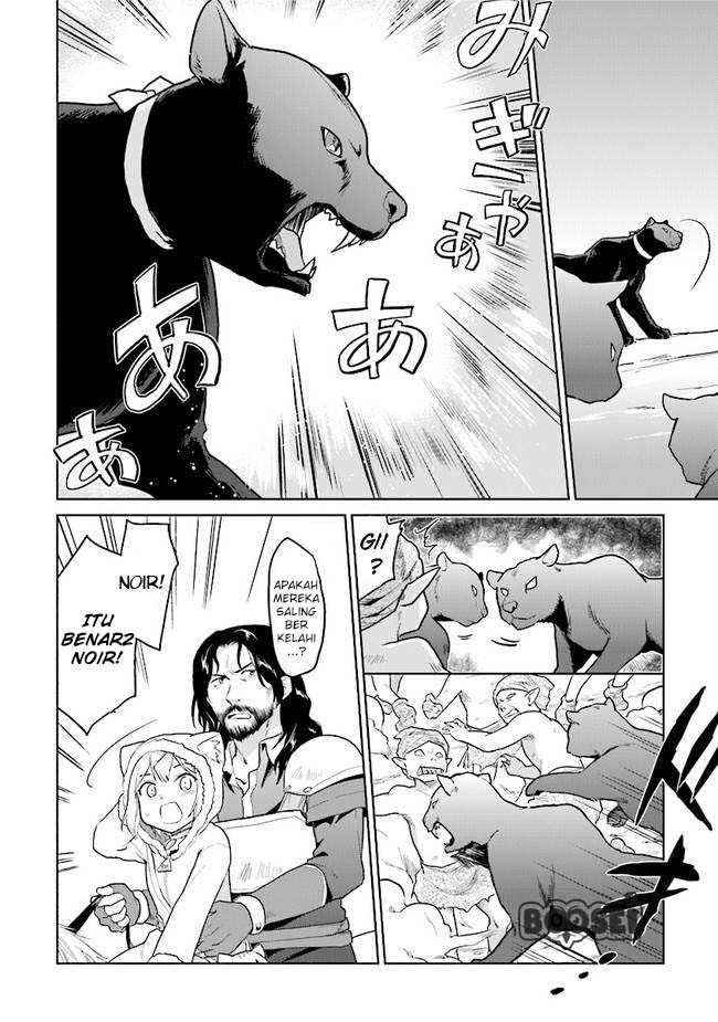 The Small Sage Will Try Her Best in the Different World from Lv. 1! Chapter 16 Gambar 5