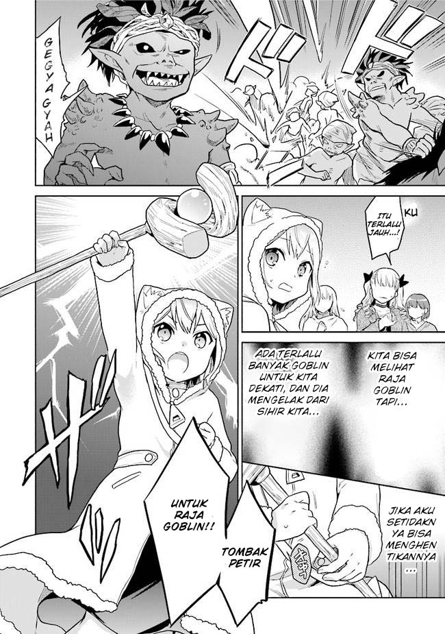 The Small Sage Will Try Her Best in the Different World from Lv. 1! Chapter 16 Gambar 7