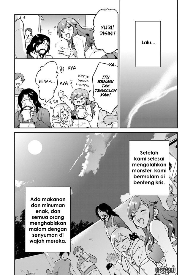 The Small Sage Will Try Her Best in the Different World from Lv. 1! Chapter 17 Gambar 14