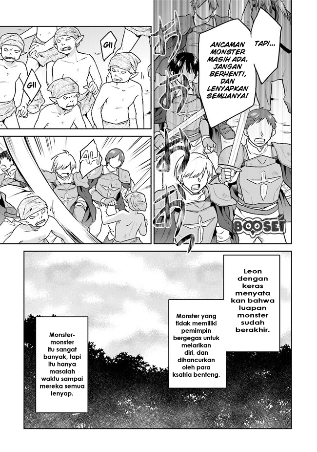 The Small Sage Will Try Her Best in the Different World from Lv. 1! Chapter 17 Gambar 4