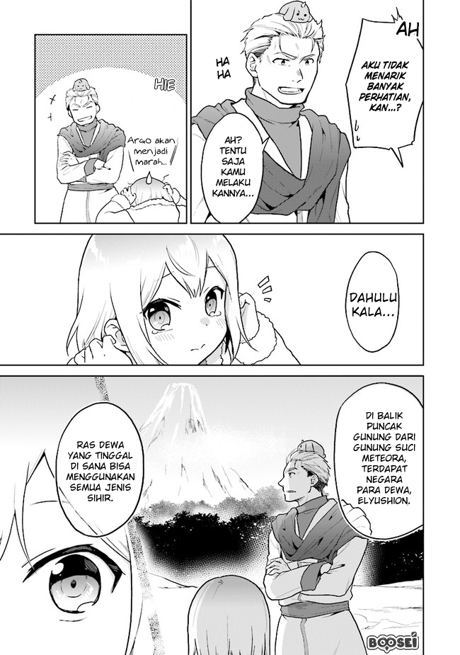 The Small Sage Will Try Her Best in the Different World from Lv. 1! Chapter 17 Gambar 6