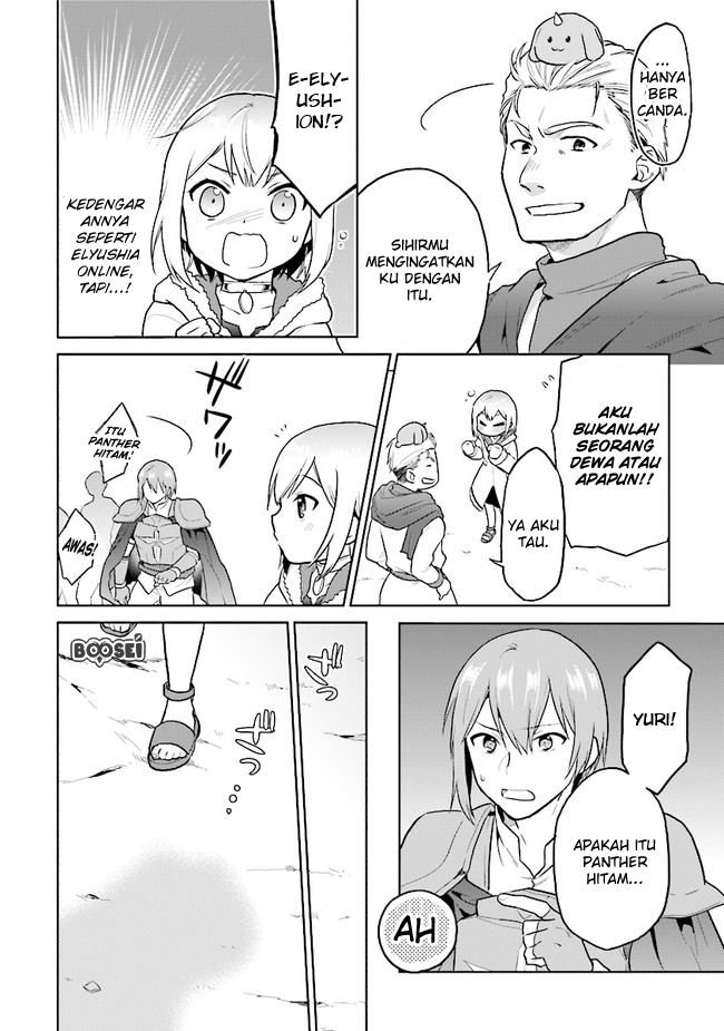 The Small Sage Will Try Her Best in the Different World from Lv. 1! Chapter 17 Gambar 7