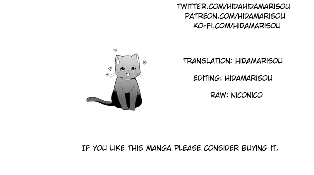 The Small Sage Will Try Her Best in the Different World from Lv. 1! Chapter 18.5 Gambar 9