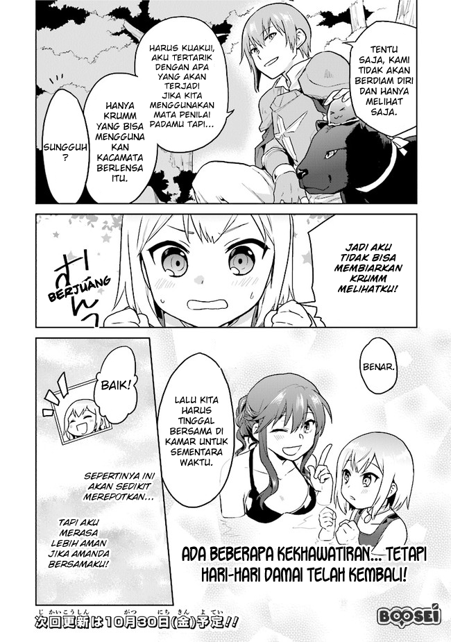 The Small Sage Will Try Her Best in the Different World from Lv. 1! Chapter 18 Gambar 23