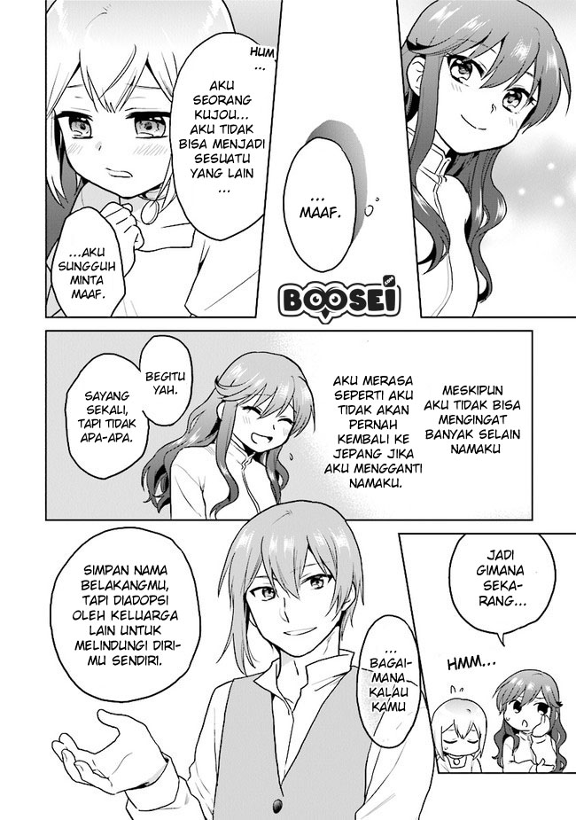 The Small Sage Will Try Her Best in the Different World from Lv. 1! Chapter 19 Gambar 18