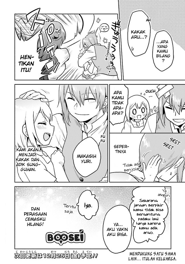 The Small Sage Will Try Her Best in the Different World from Lv. 1! Chapter 19 Gambar 26