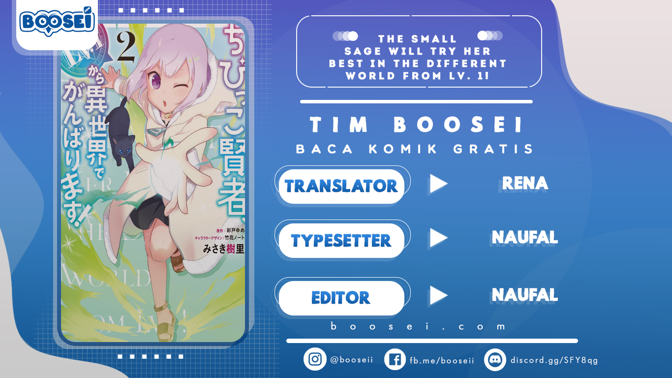 Baca Komik The Small Sage Will Try Her Best in the Different World from Lv. 1! Chapter 2 Gambar 1