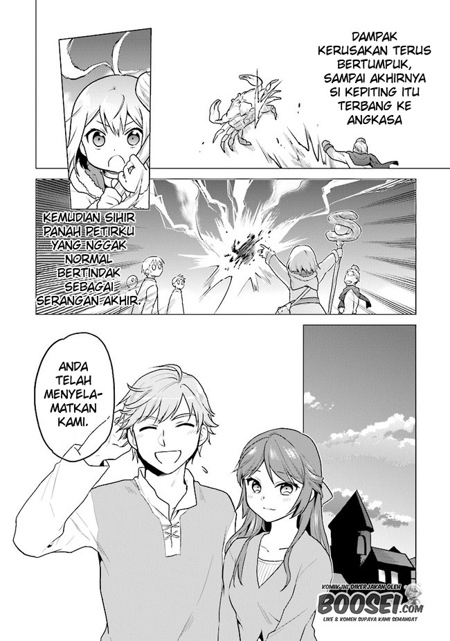 The Small Sage Will Try Her Best in the Different World from Lv. 1! Chapter 20 Gambar 22