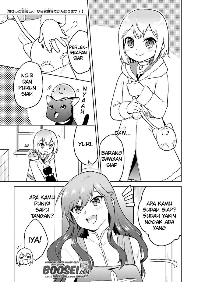 The Small Sage Will Try Her Best in the Different World from Lv. 1! Chapter 20 Gambar 3