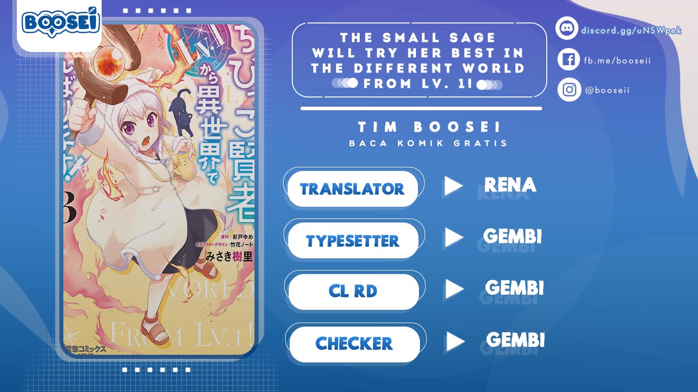 Baca Komik The Small Sage Will Try Her Best in the Different World from Lv. 1! Chapter 21 Gambar 1