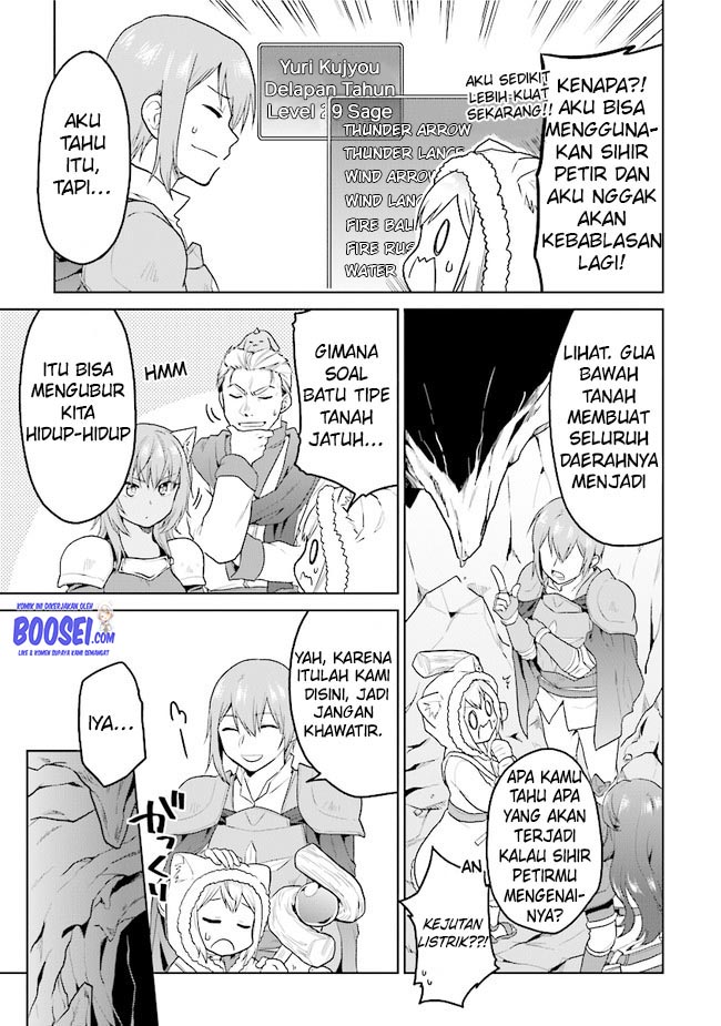 The Small Sage Will Try Her Best in the Different World from Lv. 1! Chapter 21 Gambar 6