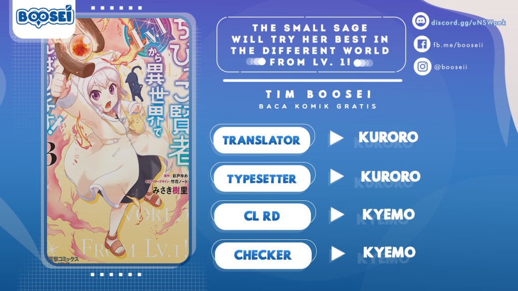 Baca Komik The Small Sage Will Try Her Best in the Different World from Lv. 1! Chapter 22 Gambar 1