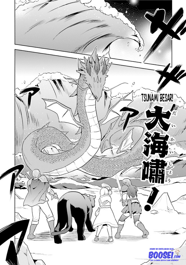 The Small Sage Will Try Her Best in the Different World from Lv. 1! Chapter 22 Gambar 15