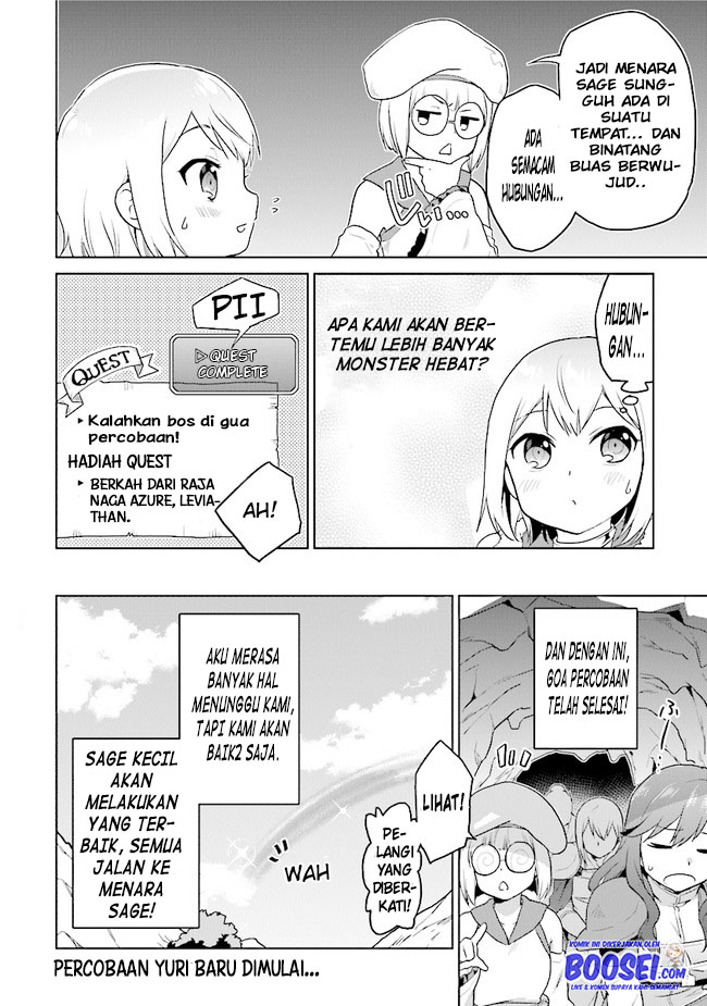 The Small Sage Will Try Her Best in the Different World from Lv. 1! Chapter 22 Gambar 26