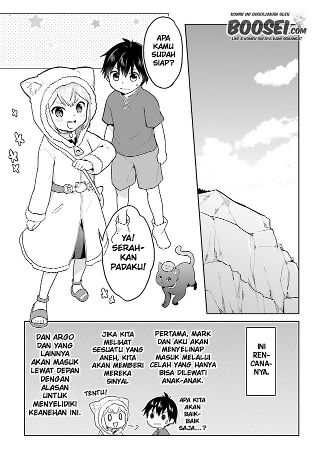 The Small Sage Will Try Her Best in the Different World from Lv. 1! Chapter 23 Gambar 17