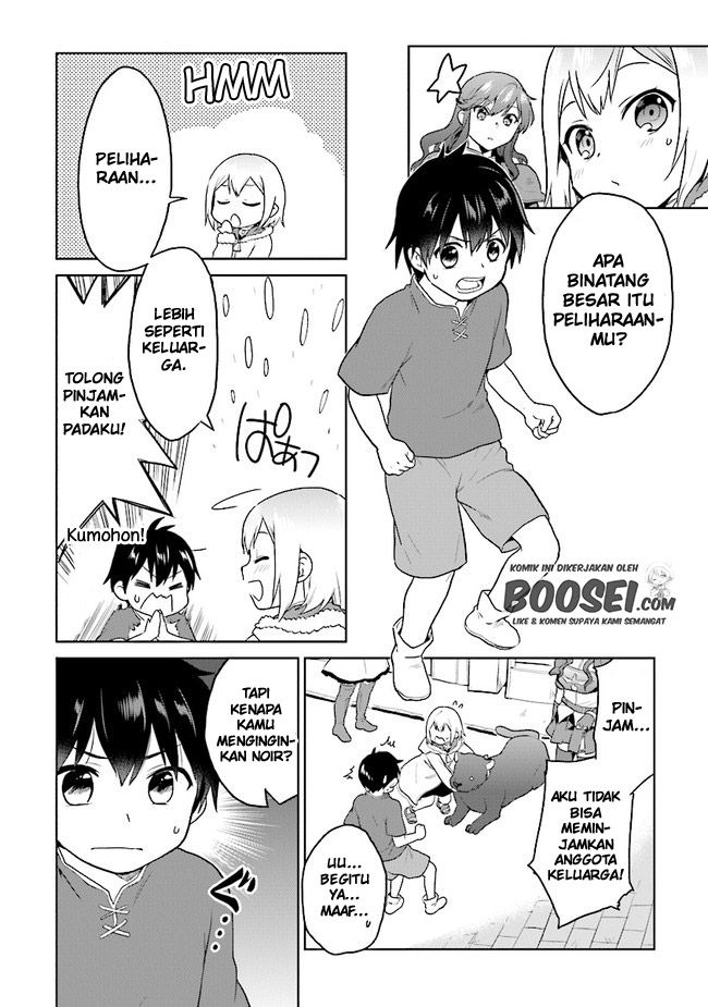 The Small Sage Will Try Her Best in the Different World from Lv. 1! Chapter 23 Gambar 8