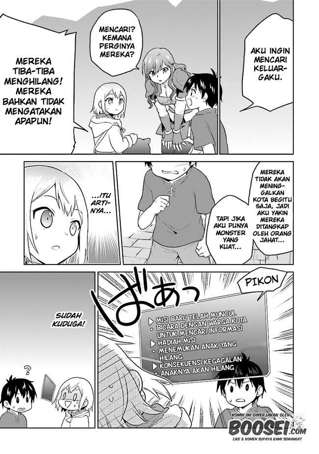 The Small Sage Will Try Her Best in the Different World from Lv. 1! Chapter 23 Gambar 9