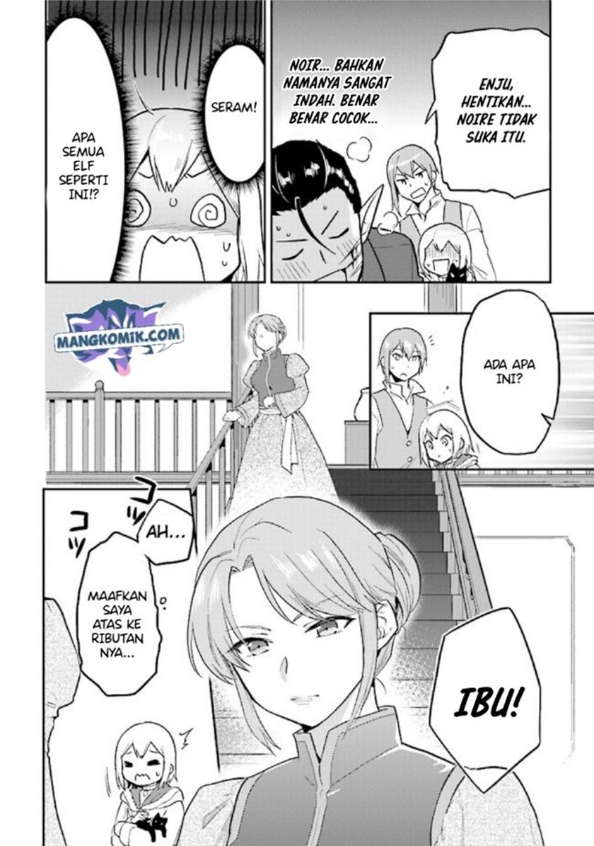 The Small Sage Will Try Her Best in the Different World from Lv. 1! Chapter 27.5 Gambar 7