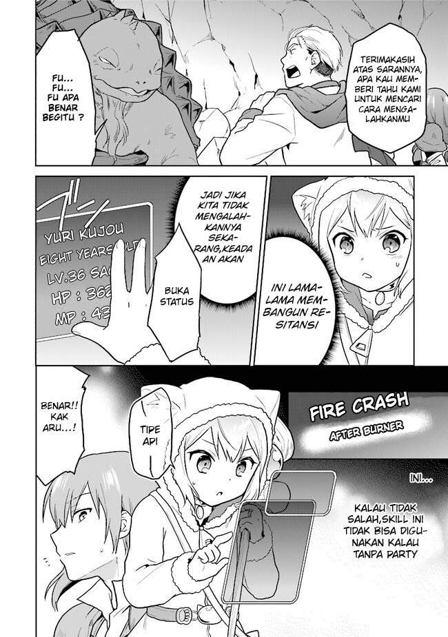 The Small Sage Will Try Her Best in the Different World from Lv. 1! Chapter 27 Gambar 17