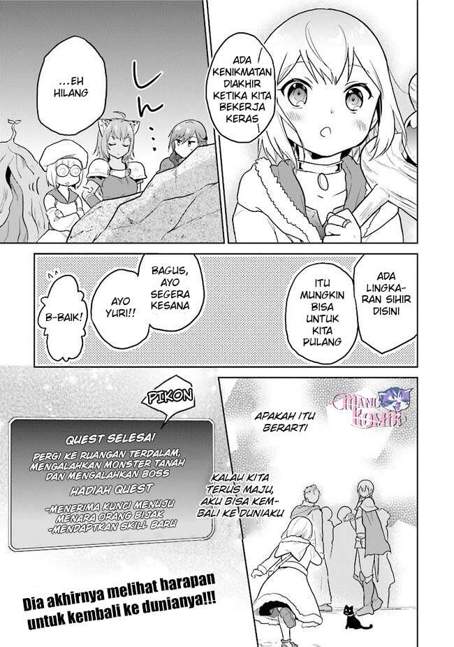 The Small Sage Will Try Her Best in the Different World from Lv. 1! Chapter 27 Gambar 26