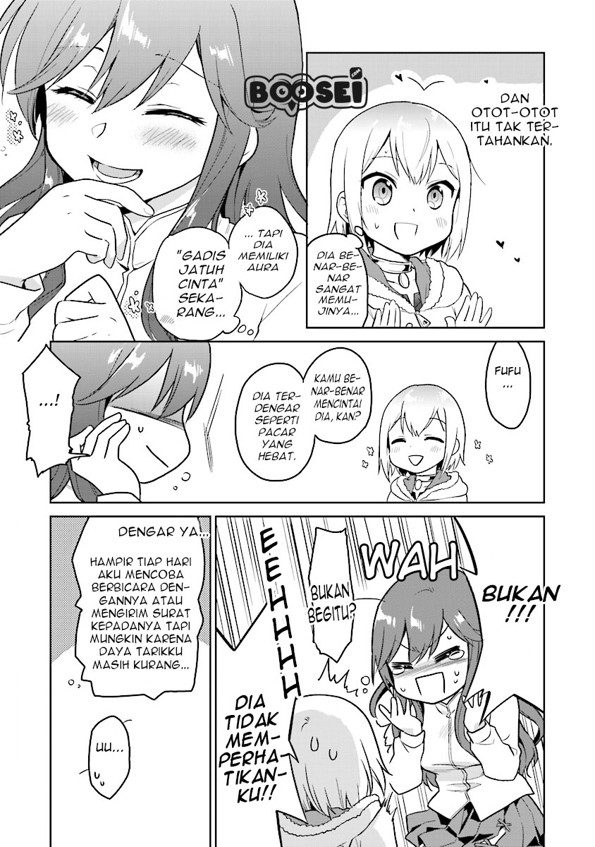 The Small Sage Will Try Her Best in the Different World from Lv. 1! Chapter 3.5 Gambar 6