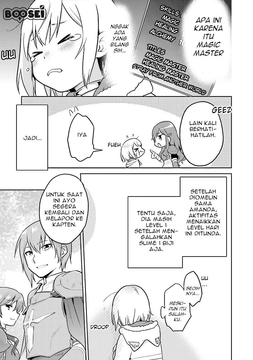 The Small Sage Will Try Her Best in the Different World from Lv. 1! Chapter 3 Gambar 23