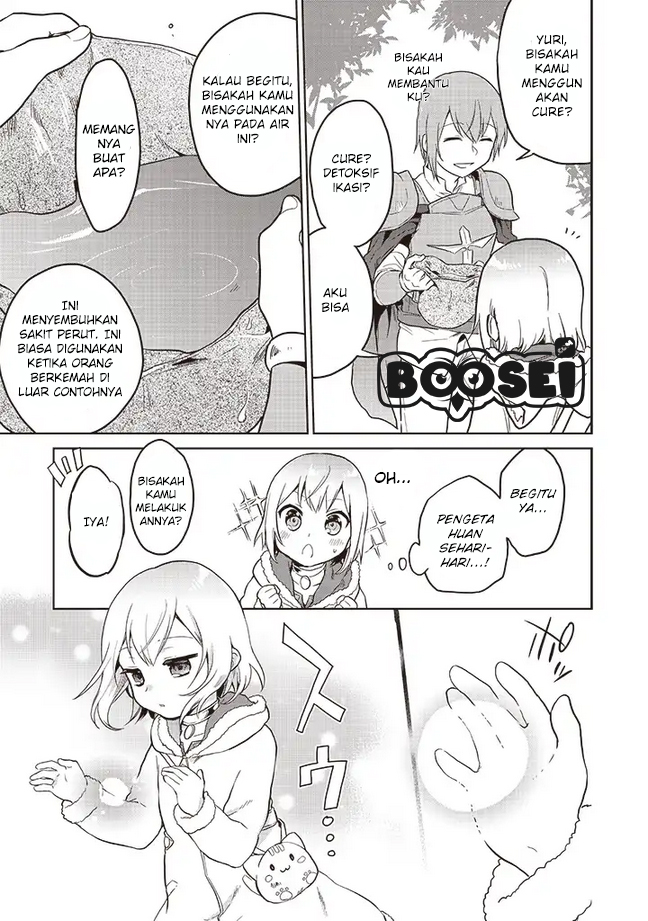 The Small Sage Will Try Her Best in the Different World from Lv. 1! Chapter 4 Gambar 12