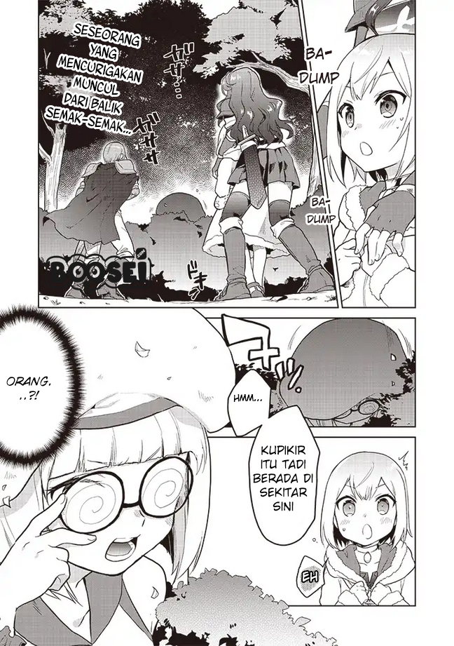 Baca  The Small Sage Will Try Her Best in the Different World from Lv. 1! Chapter 4 Gambar 2