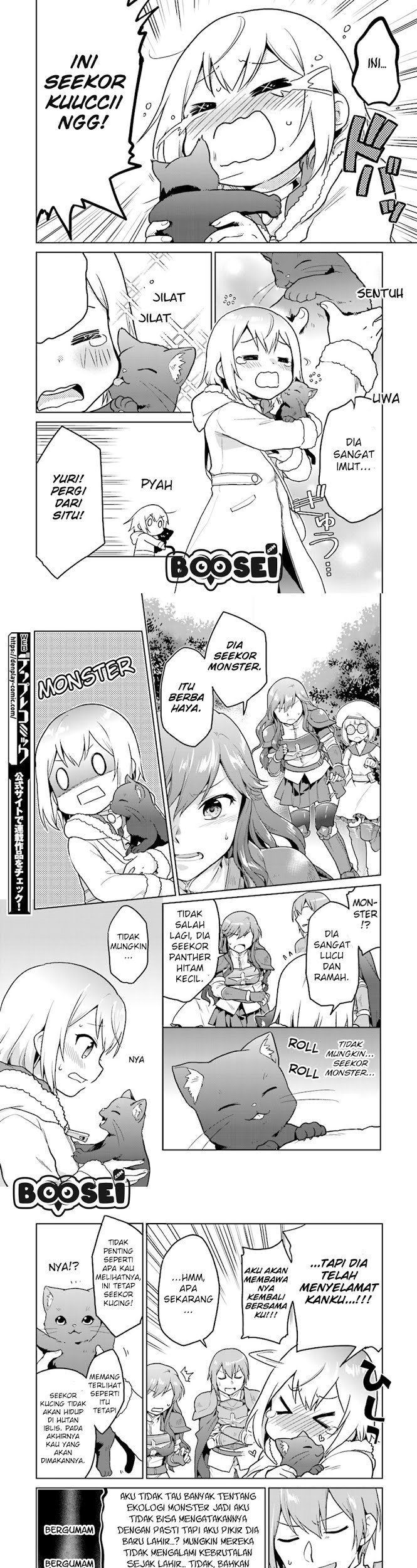 The Small Sage Will Try Her Best in the Different World from Lv. 1! Chapter 5 Gambar 4